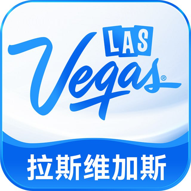 澳门拉斯维加斯